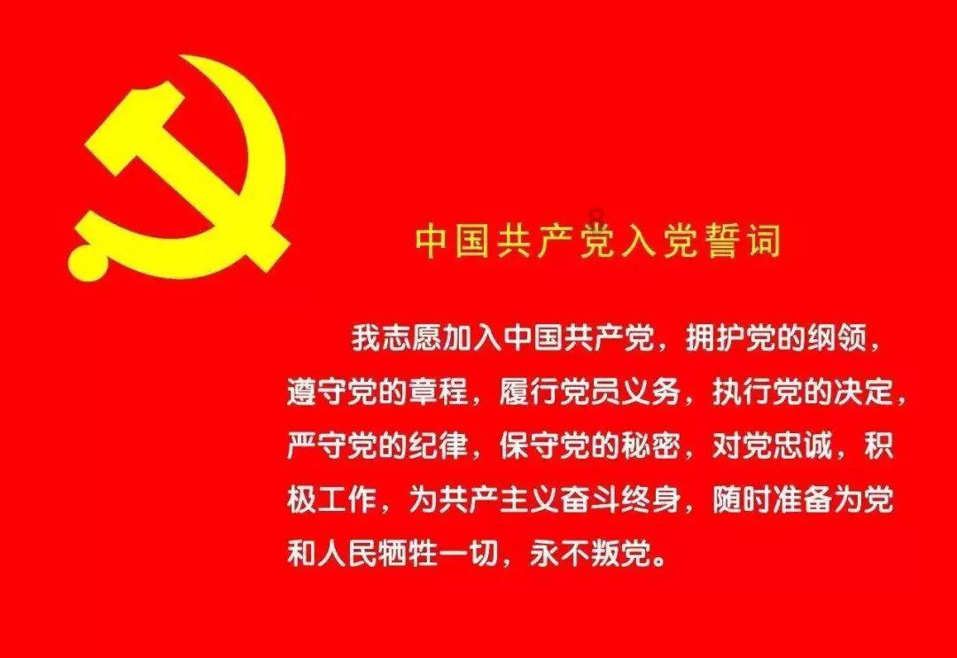 江西省上栗县发布雷电黄色预警